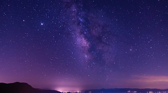 Astro-Vorschau 2021: Was halten die Sterne bereit?