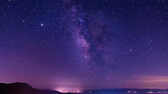 Astro-Vorschau 2021: Was halten die Sterne bereit?