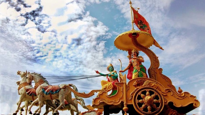Bhagavad Gita