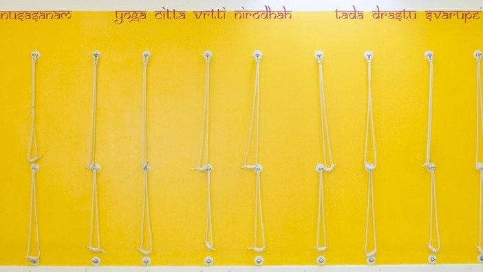 Iyengar Yoga Hamburg: Wo laute Leute leise werden