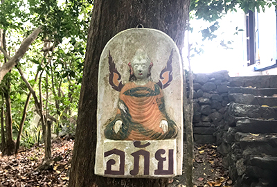 Vipasssana-Meditation in Thailand